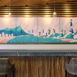 Hyatt Centric Waikiki Station touristique